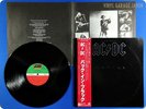 AC/DC Back In Black 1980 Japan Press ACDC Angus Young OBI LP f474