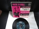 Ray Anthony - Rock n Roll EP