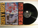 Guns n´ Roses - Appetite For Destruction - Vinyl LP - 1987 Geffen  *First Press*