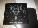 BEHEXEN -by the blessing of satan 1ST ISSUE LP +POSTER mayhem