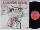 RASPUTIN'S STASH Devil Made Me Do It GEMIGO LP soul funk