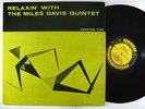 MILES DAVIS QUINTET Relaxin' With LP on Prestige DG mono VG+