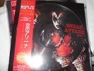kiss japan picture disc