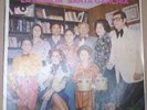 GRUPO SANTA GARCHIA SALSA LATIN JAZZ DESCARGA PERU LP