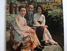 BLUE NOTE 4110 HORACE SILVER: Tokyo Blues  MONO RVG EAR  NEW YORK LP