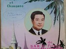 NORODOM SIHANOUK MUSIQUE ET CHANSONS DU CAMBODGE RARE 10' VINYL LP CAMBODIAN