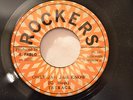 TE TRACK - ONLY JAH JAH KNOW - ROCKERS