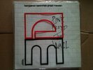 PINK FLOYD 2LPs the wall 1979 RARE ISRAEL press inc. lyrics insert
