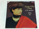 Kyung Wha Chung  - Con Amore  Decca  LP  MINT