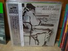 Horace Silver Quintet / Blowin' The Blues Away, Japan Blue Note LP