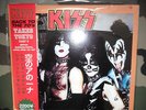 KISS  takes tokyo  part   two   lp  lmtd