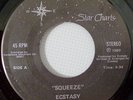ECSTASY SQUEEZE RARE ORIG. 1980 7' SINGLE VINYL NORTHERN SOUL MODERN SOUL