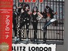 Kiss - Blitz London - Rare Live Japan LP - Colored Vinyl (Ltd. 300) - 115/300