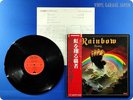 Blackmore's Rainbow Rising 1976 Japan Deep Purple OBI LP C894