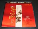 MAHLER Song of the Earth 2 LP BOX RCA Victor LIVING STEREO shaded dog SD Reiner