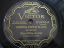 Blind Wilie McTell, Victor 21474