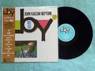 John Kaizan Neptune JOY Shakuhachi SITAR 1980 Japan 1st Press w/OBI+Insert NM LP