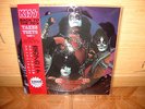 KISS - TAKES TOKYO 1977 LP PART 1  & GREAT PICTURE DISC COLLECTOR 