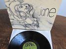 JANE - Together German Krautrock on green BRAIN FOC in superb condition Vinyl LP
