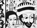ALPHA AND OMEGA-KING AND QUEEN--DUB