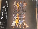 The Sweet / Slade- JAPAN LP - Sweet Fanny Adams