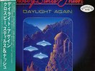 CROSBY STILLS & NASH Daylight Again PROMO Japan Lp w/Obi AUDIOPHILE