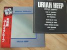 URIAH HEEP 