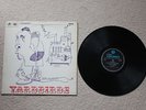 Yardbirds - Roger The Engineer LP MONO  SX 6063 VERY RARE