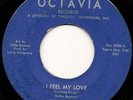 RARE Little Beaver and the Rocketeers NORTHERN SOUL 45 I Feel Love OCTAVIA 0006