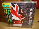 The Who / The Kids Are Alright, Japan original 2LPs