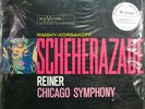 RIMSKY-KORSAKOFF Scheherazade Classic/RCA LSC 2446 TAS List 45 RPM 4 DISC Sealed