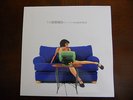 The Stereo - Three Hundred LP (Fueled By Ramen) NM Animal Chin The Impossibles