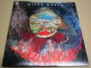 Miles Davis – Agharta - ORIG. 1976 FUSION ACID JAZZ 2LP Columbia – PG 33967 NM-