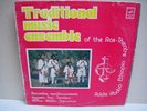 Ethiopia Band COMMUNIST LP Africa Addis Ababa RUS PRESS