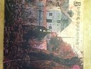 BLACK SABBATH SAME LP ORIG UK 1970 SWIRL VERTIGO