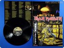 IRON MAIDEN Piece of Mind 1983 Japan Press Paul Di'Anno OBI LP g404