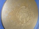 PIL Public Image Limited 1979 METAL BOX 3x12