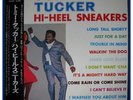 TOMMY TUCKER LP HI HEEL SNEAKERS LONG TALL SHORTY JAPANESE
