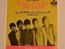 ROLLING STONES - Time is on my side - 1965 7