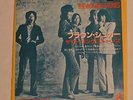 ROLLING STONES Brown sugar 7
