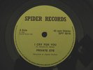 Private Eye - I Cry For You / Water Underneath The Bridge - RARE 1983 UK 45 7