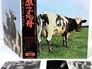 PINK FLOYD atom heart mother JAPAN orig LP  [FREE P+P]