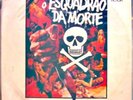 DEATH SQUAD OST - Psych/Funk LP BRAZIL Ze Rodrix HEAR