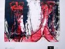 The New Blockaders & Mama Baer – Regelmasken LP , Abo LP