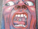 KING CRIMSON IN THE COURT OF ..NM TEXTURED pink rim ISLAND