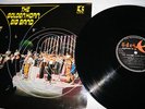 GOLDEN HORN BIG BAND Rare 1975 LP New Zealand Jazz Funk SODE 077