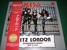 KISS -  LP -BLITZ LONDON  (LP)  1976  RED VINYL MINT
