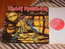 IRON MAIDEN - PIECE OF MIND TURKISH PRESSING LP TURKEY RARE