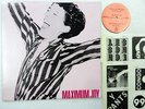 MAXIMUM JOY original 99 Records 12