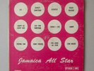 JAMAICA ALL STAR VOL 2 - VARIOUS - STUDIO ONE  RARE  LP  - ROCKSTEADY